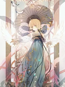 魔卡少女樱之另一条路