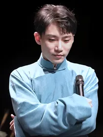 何九华我喜欢你