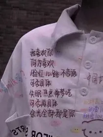 任豪：鸠鸣落叶纷