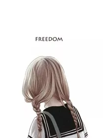 殘