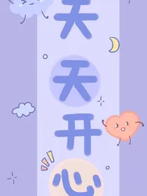 恐龙玩偶