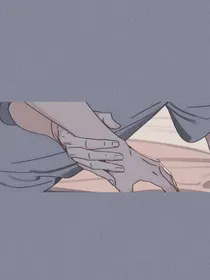 无期限的喜欢