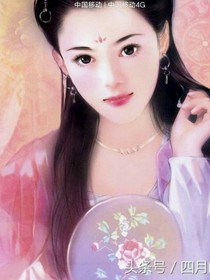 魔界和仙界