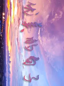 优美的句子