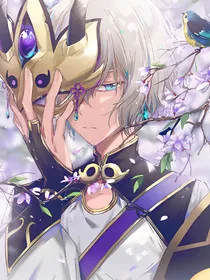 师父很纯很萌