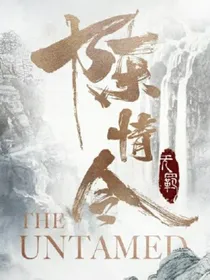 一起来看陈情令