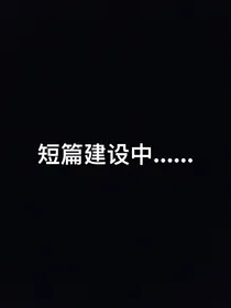 为什么要有题目