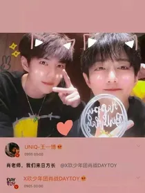 王肖美图本