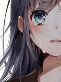 八大不可思议之西子同学