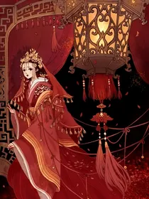 陈情令：我的鬼妻大人