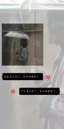 重生之狂妃再现