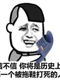 要论那些nc，我无话可说昂