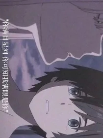 十二星座之……