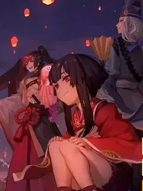 穿越之携手游江湖