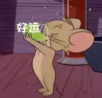 闪婚密爱这个总裁有点坏