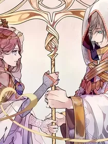 先祭：菲欧娜的穿越系统