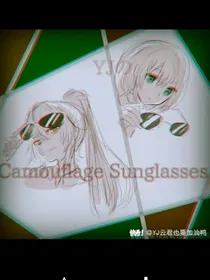 阎王不高兴——吒罗之恋
