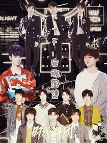 TF：家族图集