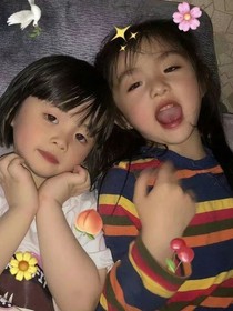 欢乐无穷之姐妹群的日常