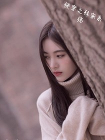 快穿之拜家系统