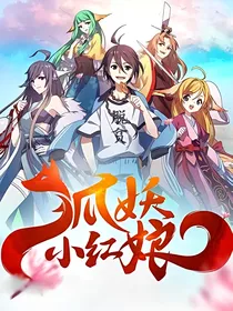 相思树下1