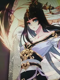 无限苍穹