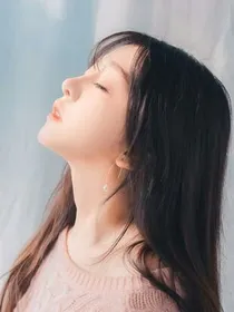 博君一笑：我想和你谈个恋爱——d805