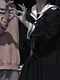 校草的甜娇妻