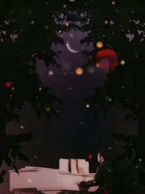 我的大学男友：王源