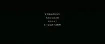 夜明昼黑