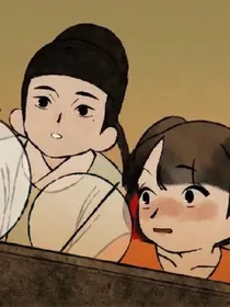 小柚子的爱情故事