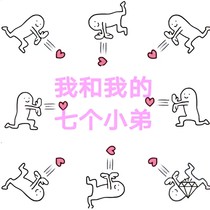 BTS电竞：野区女王