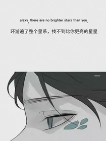 故事有你在-d296