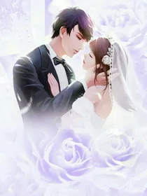 霸道总裁特宠妻……