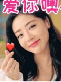 爱情公寓我们又见面了