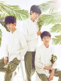 tfboys：专治不服拽丫头