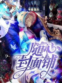 随心封面铺（工作室）