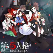 穿越之团宠