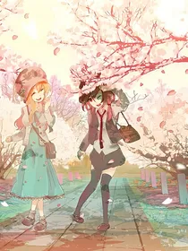 花季的声音