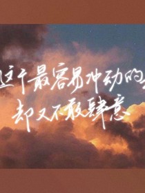 我和兄弟破案中