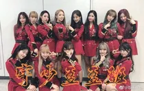 宇少豆豆班