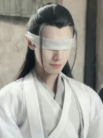 陈情令：道长，洋洋心悦我？