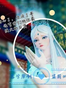 分享美文——那时候的记忆