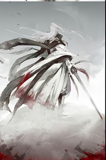 修罗录