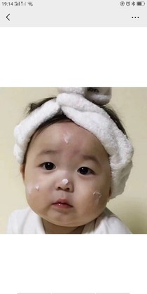 水海之差