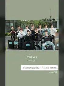 R1SE：心的悸动