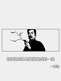 为你穿上舞鞋