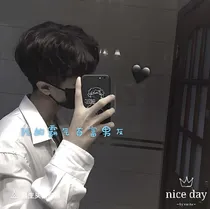 我的霸气首富男友