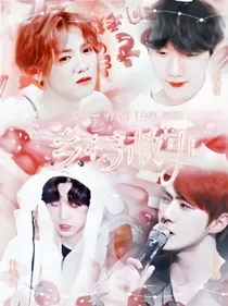 EXO：乡村爱情