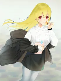 凹凸世界之创世神的孩子